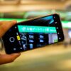 スマホで撮影した駅看板
