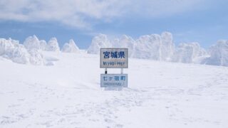 雪景色