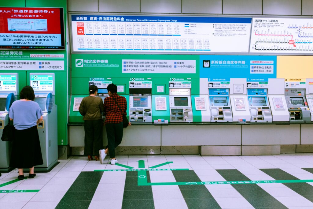 20券売機