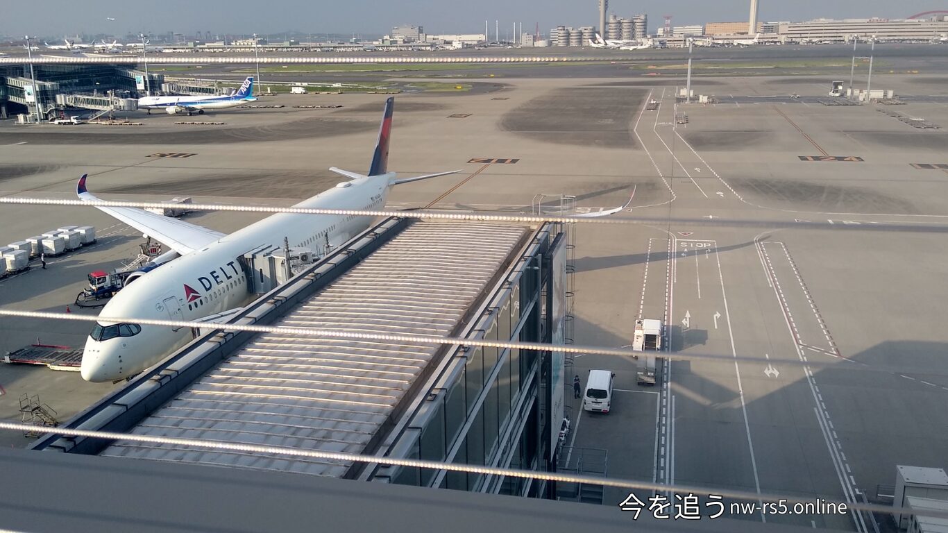 羽田空港